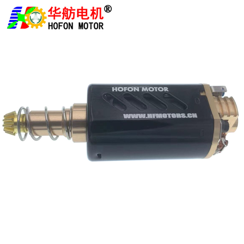 HF-480WH-5732G-N52