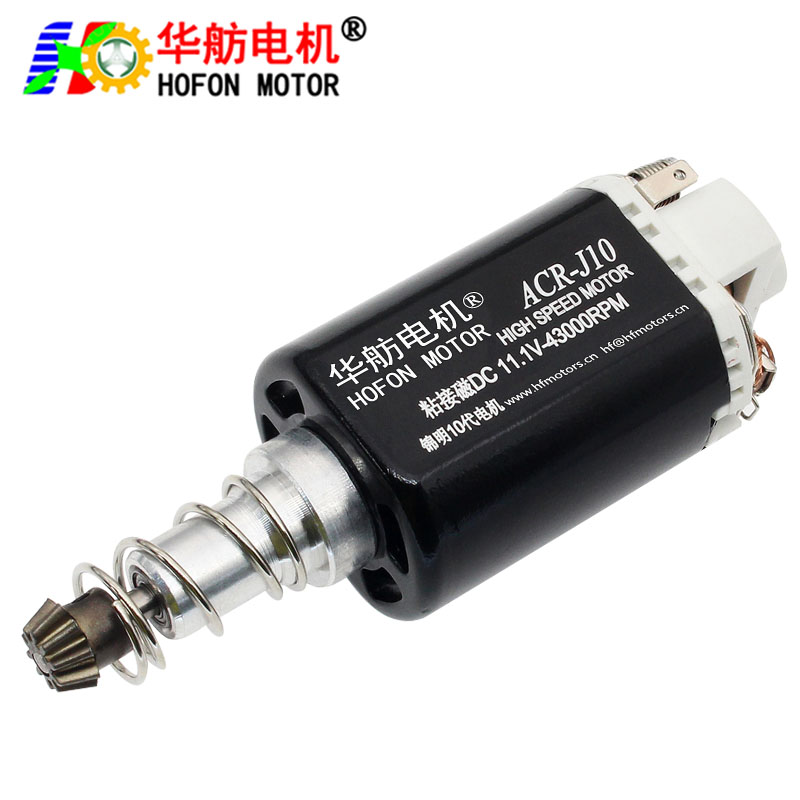HF-460VA-11430L