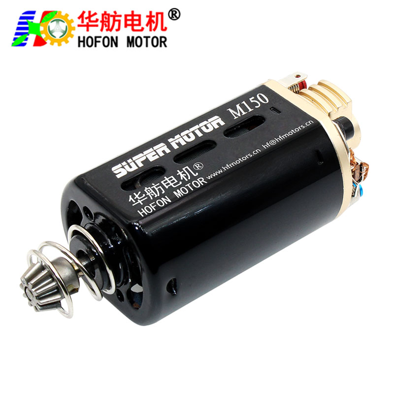 HF-480WH-11310