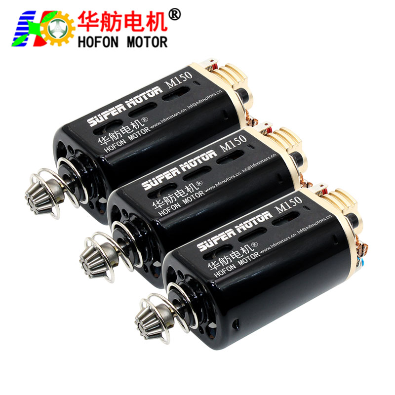 HF-480WH-11310