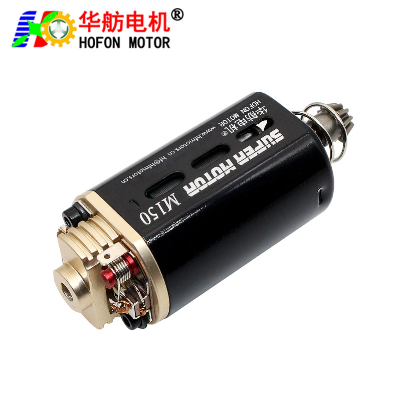 HF-480WH-11310