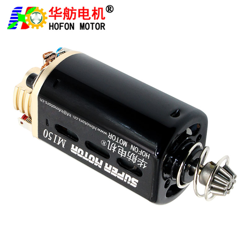 HF-480WH-11310