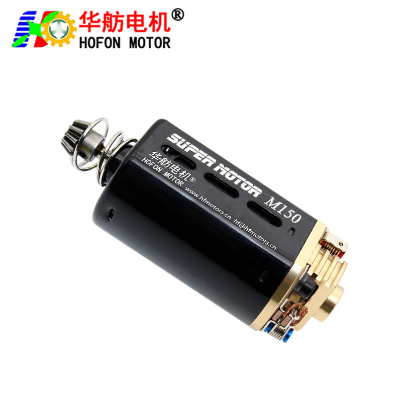 HF-480WH-11310