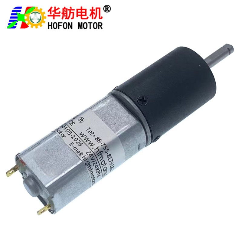 PG16-050SH
