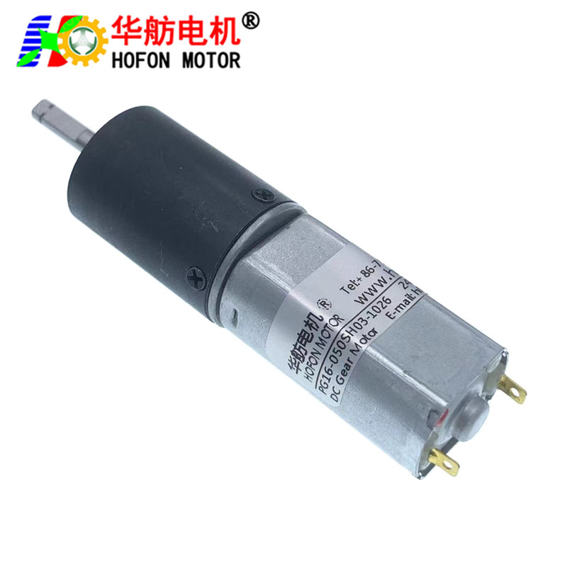 PG16-050SH