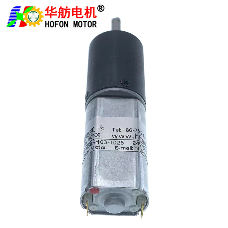 PG16-050SH