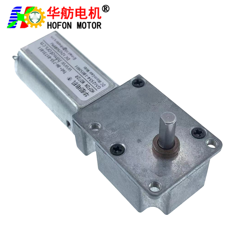 GM2534-180SH