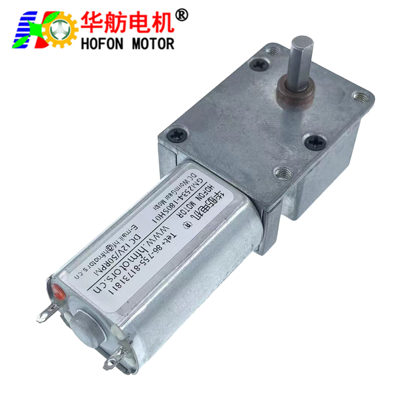 GM2534-180SH