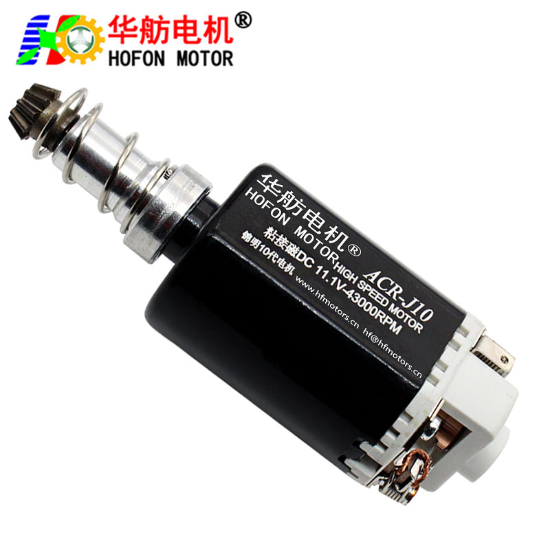 HF-460VA-11430L