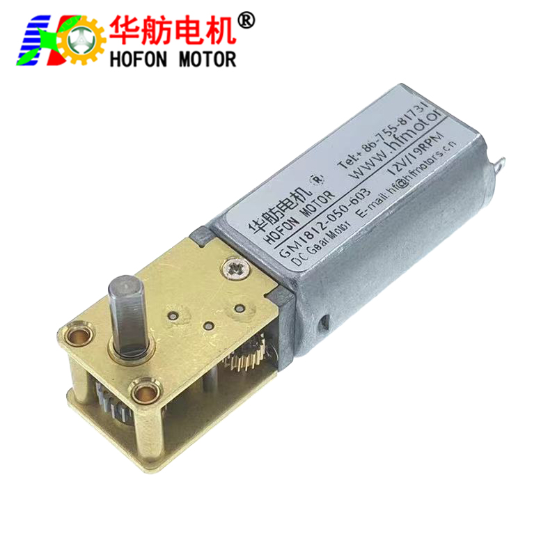 GM1812-050SH