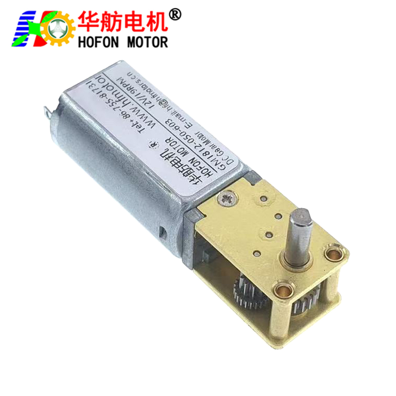 GM1812-050SH