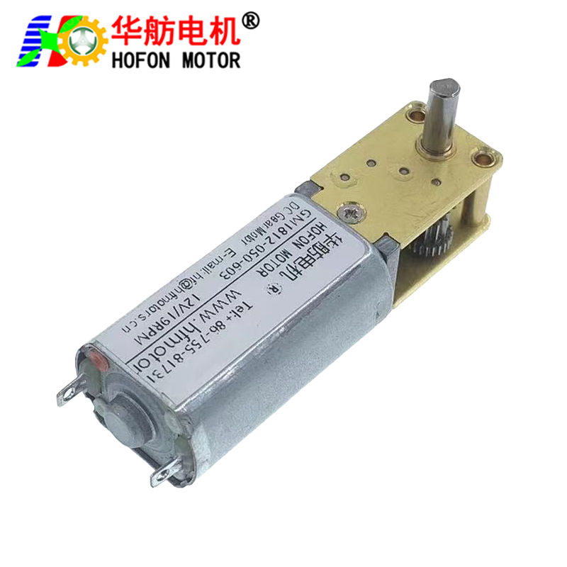 GM1812-050SH