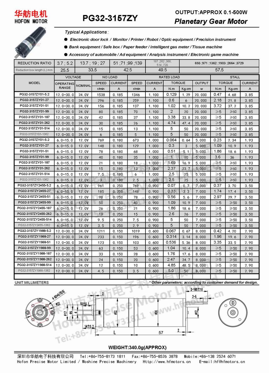 PG32-3157ZY.jpg