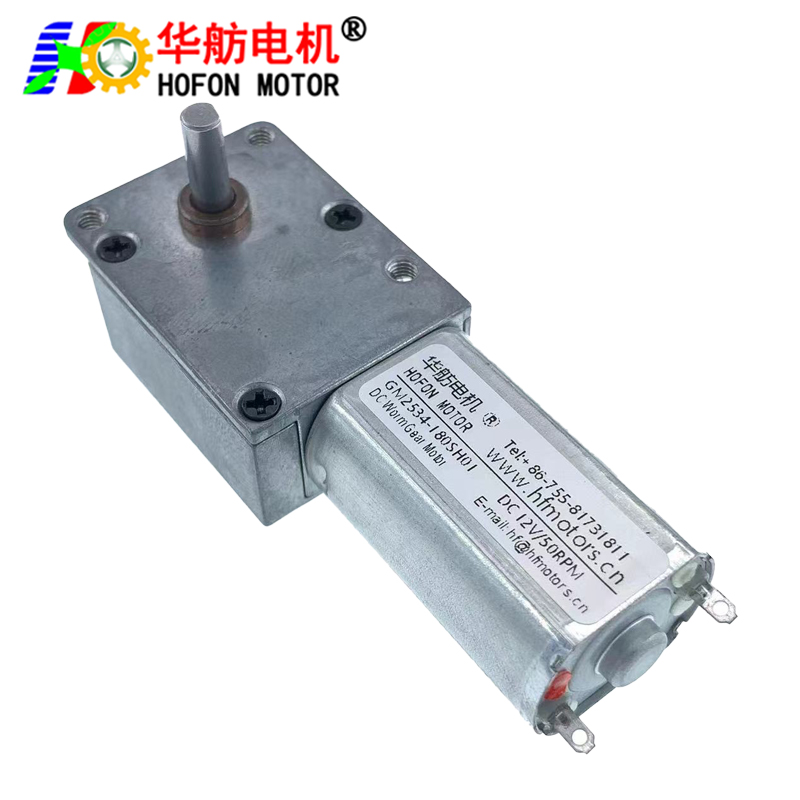 GM2534-180SH