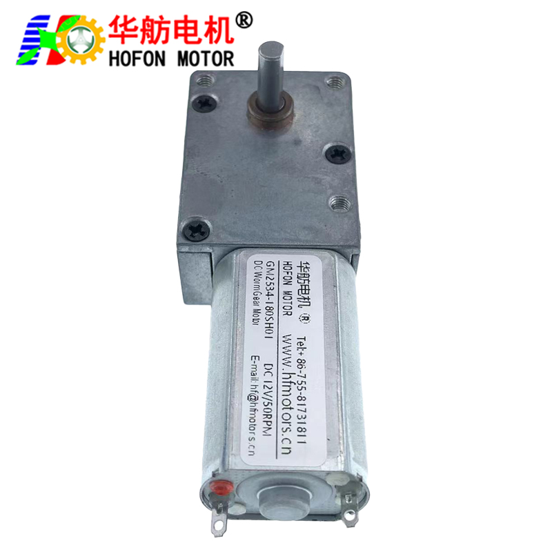 GM2534-180SH