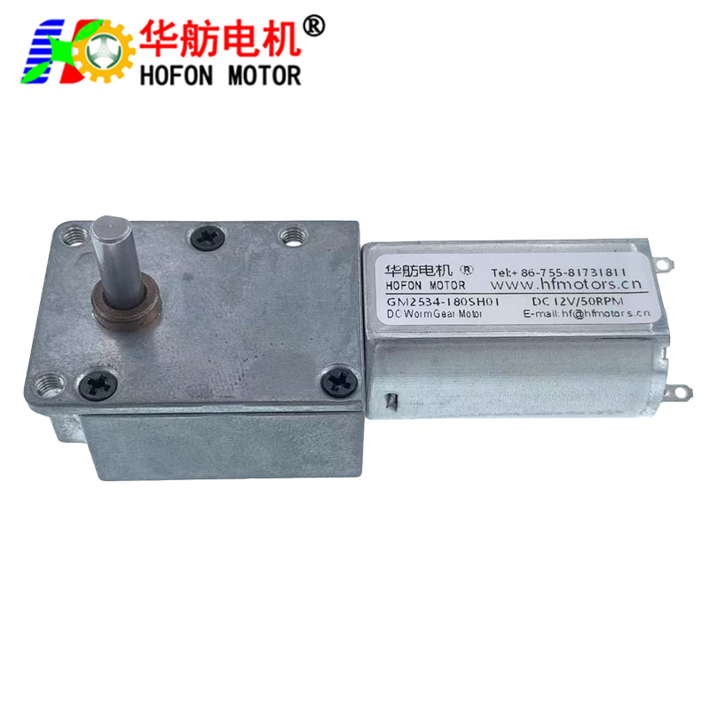 GM2534-180SH