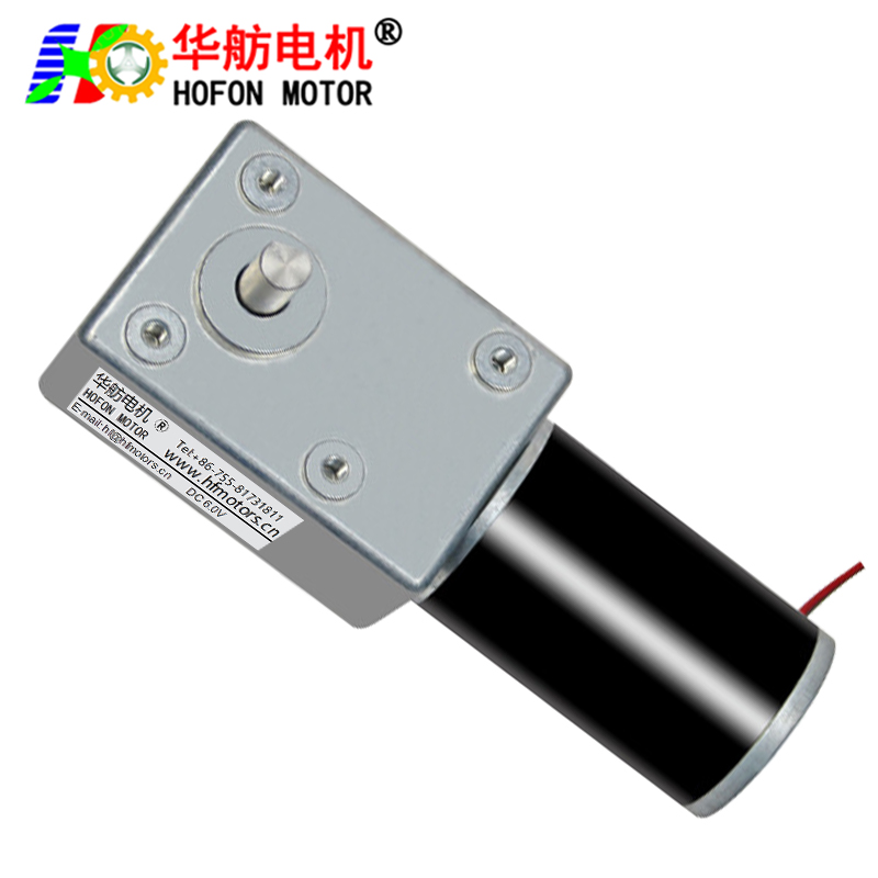GM5882-4575ZY