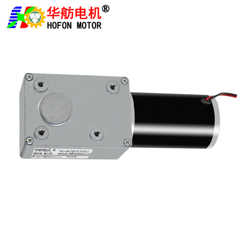GM5882-4575ZY