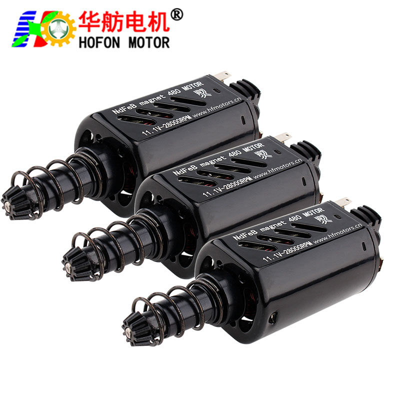 HF-480WHM-7519G