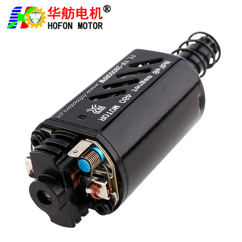 HF-480WHM-7519G