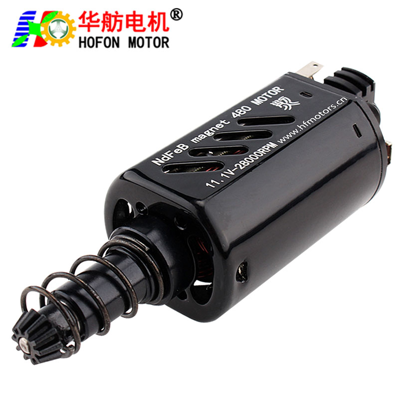 HF-480WHM-7519G
