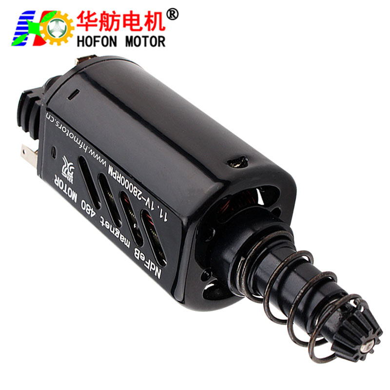 HF-480WHM-7519G