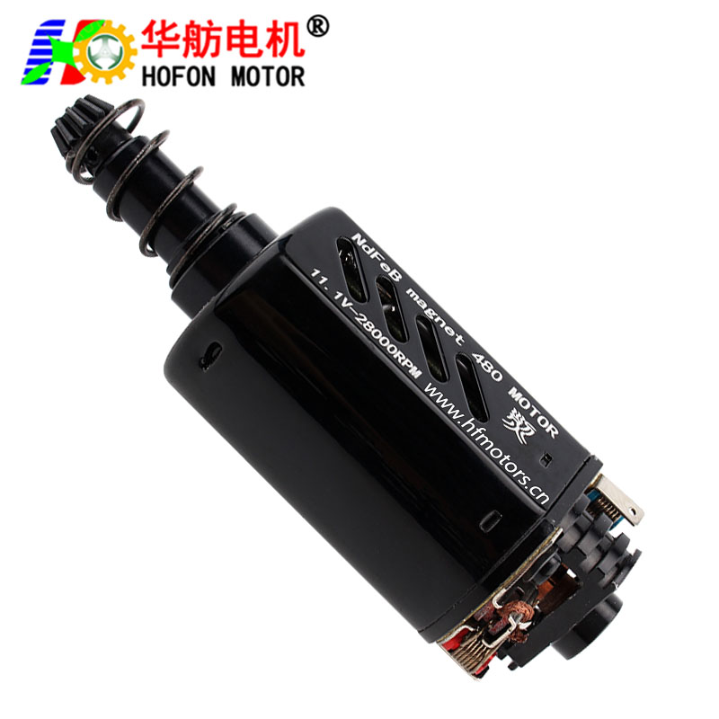 HF-480WHM-7519G