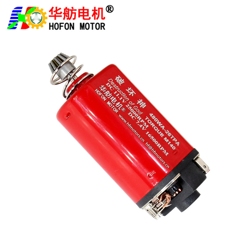 HF-480WA-26TPA