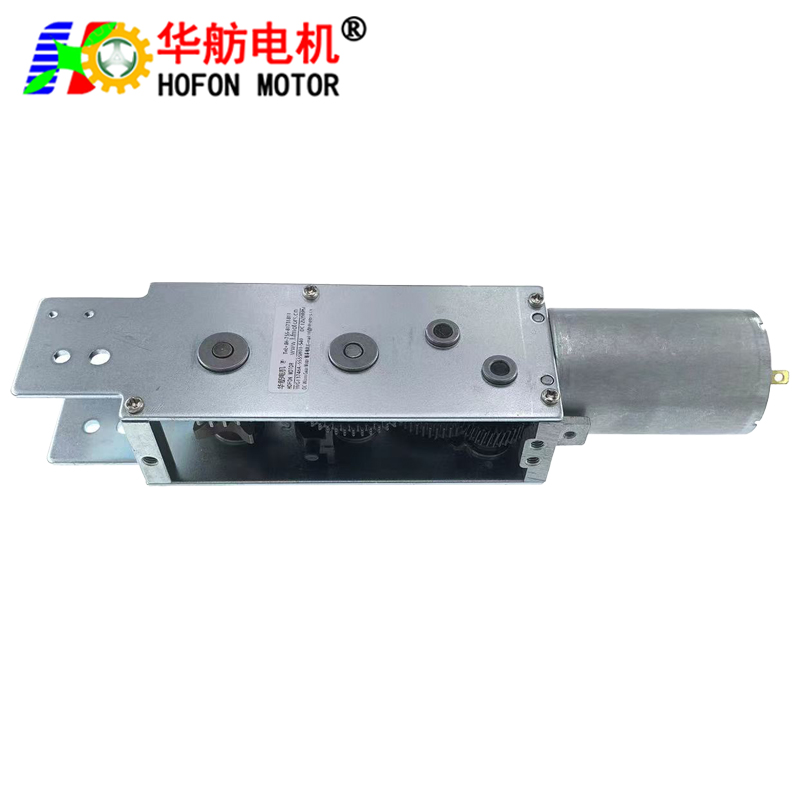 WG13746A-555SH