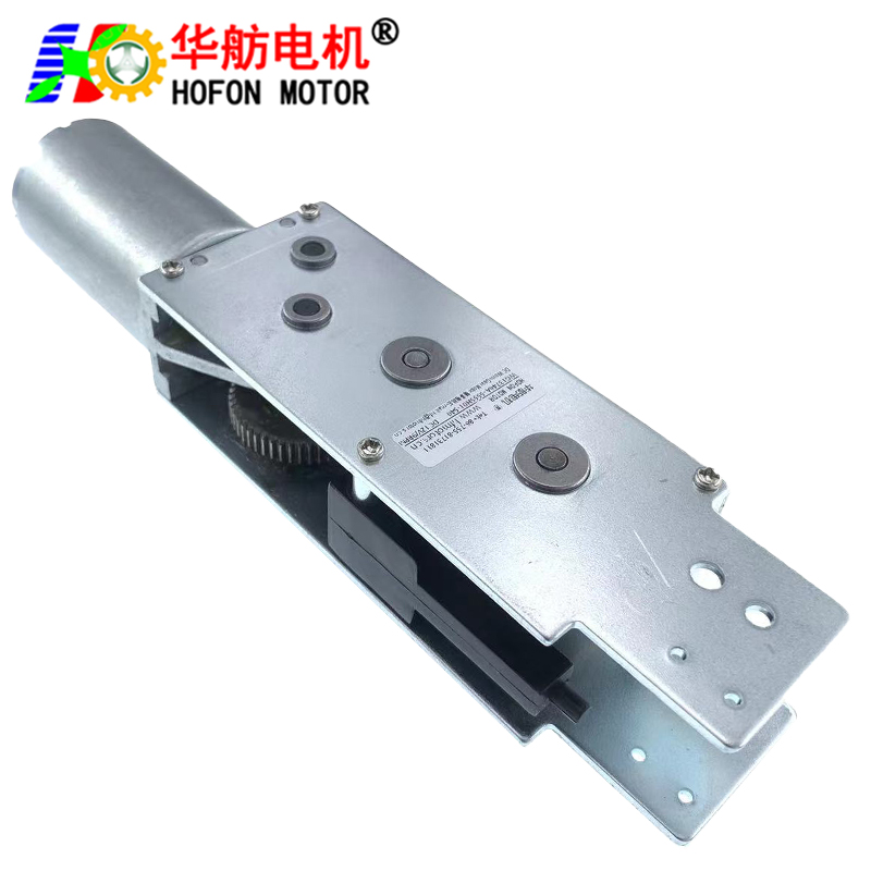 WG13746A-555SH