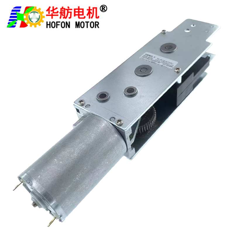 WG13746A-555SH