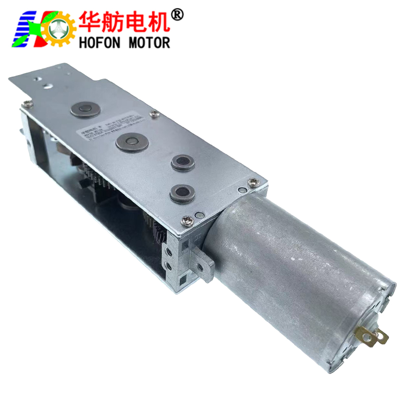 WG13746A-555SH