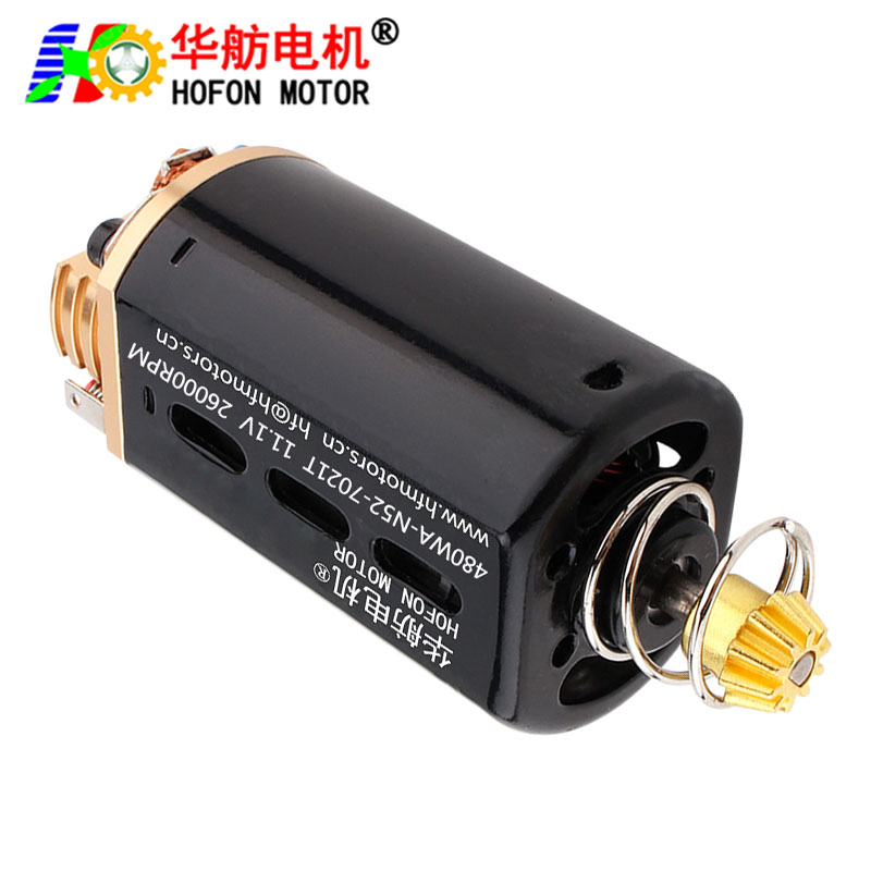 HF-480WH-N52-7021T