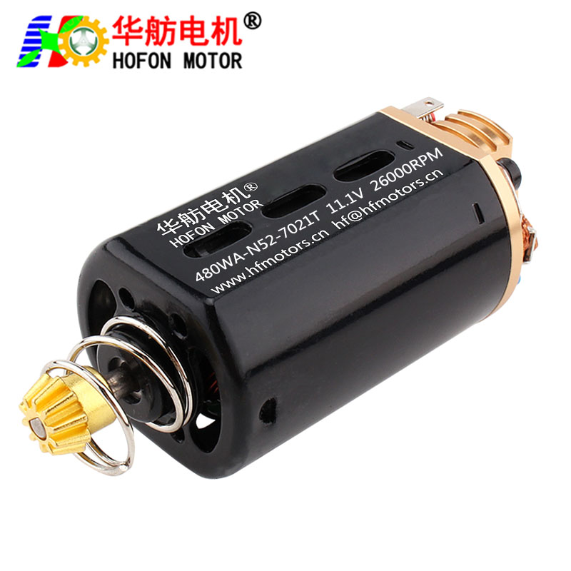 HF-480WH-N52-7021T