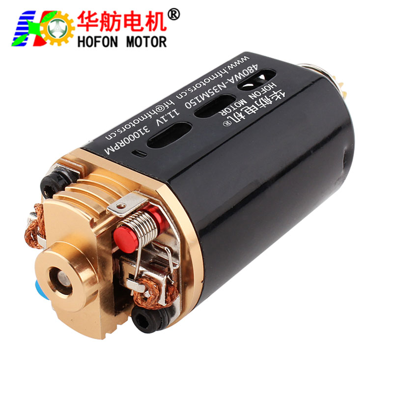 HF-480WH-N52-7021T