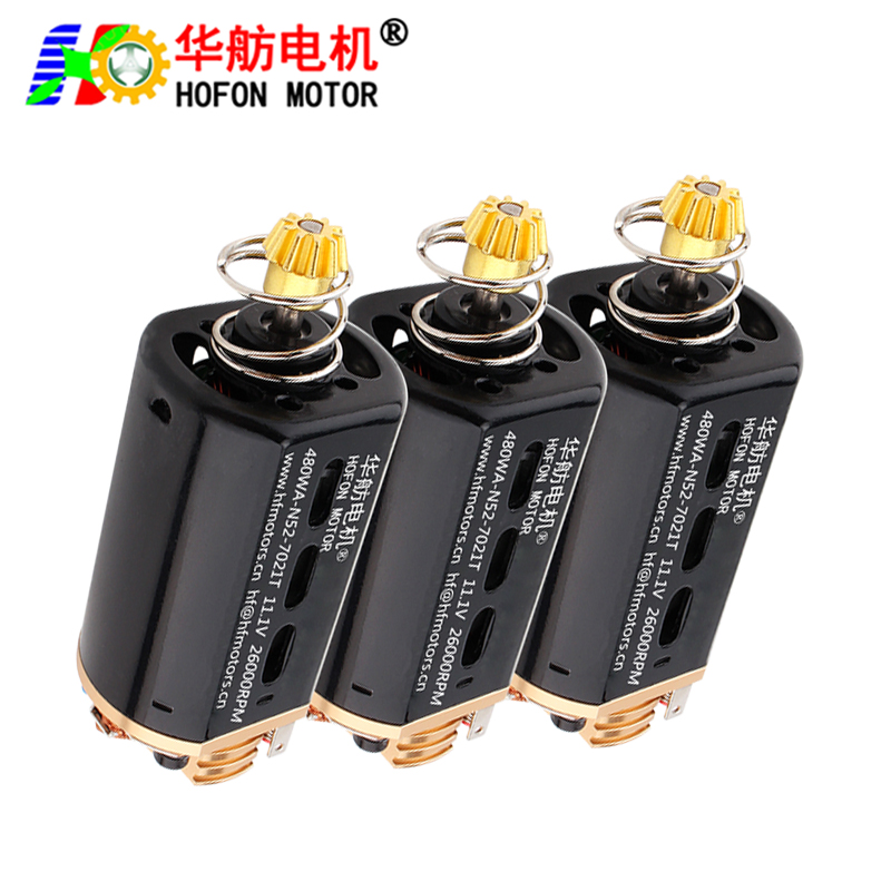 HF-480WH-N52-7021T