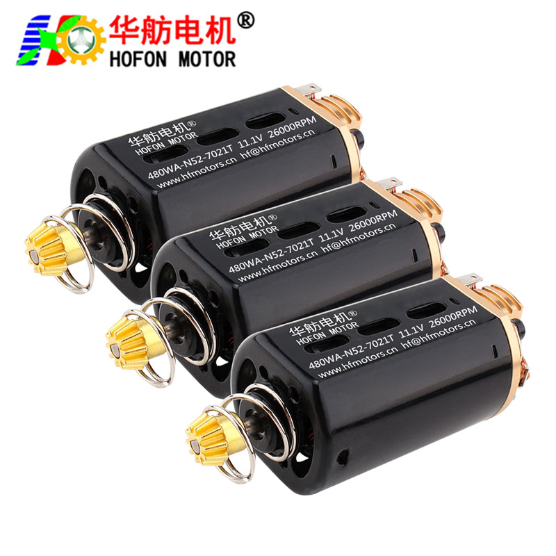 HF-480WH-N52-7021T