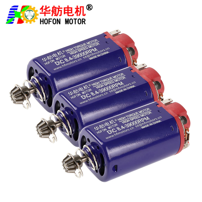HF-FS480WA