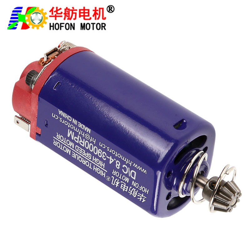 HF-FS480WA