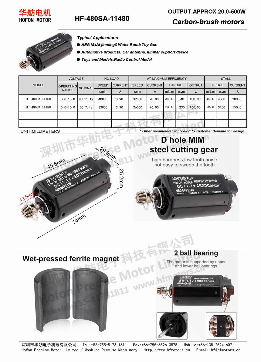 HF-480SA-11480.jpg