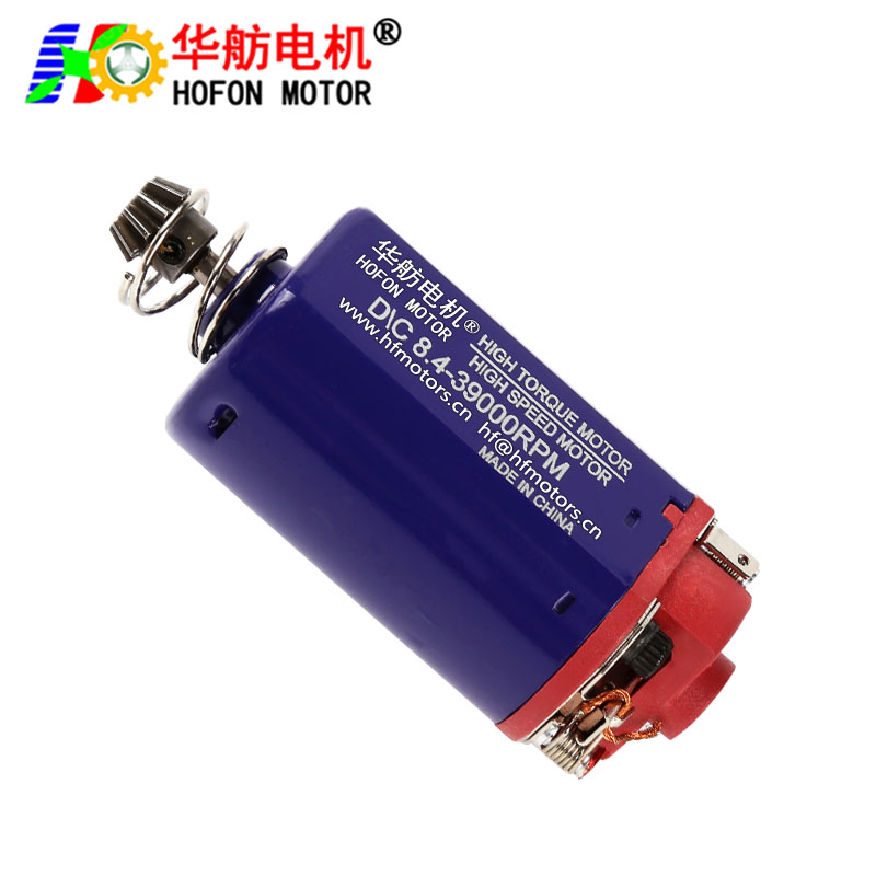 HF-FS480WA