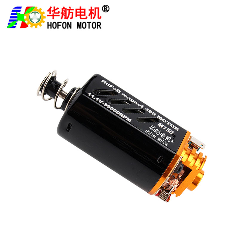 HF-480WH-8513G