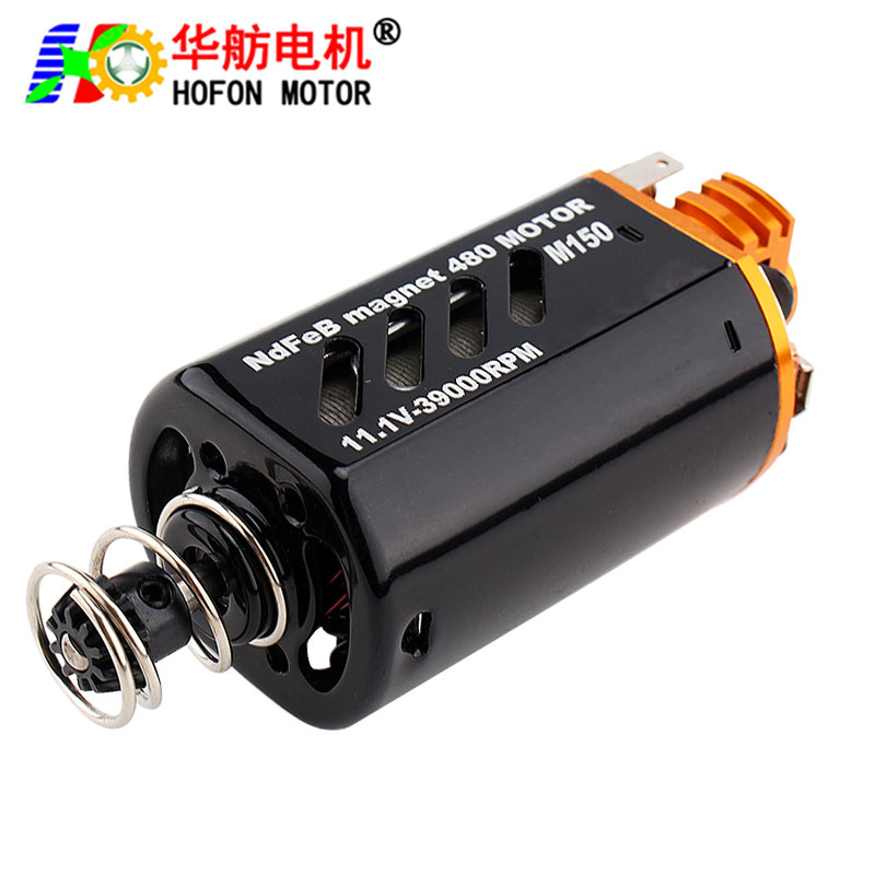 HF-480WH-8513G