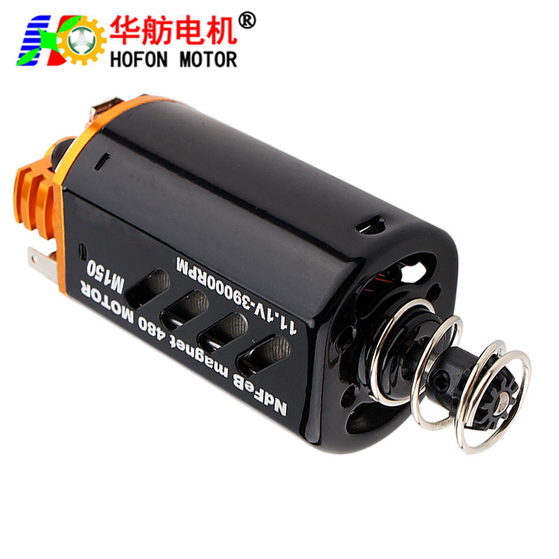 HF-480WH-8513G