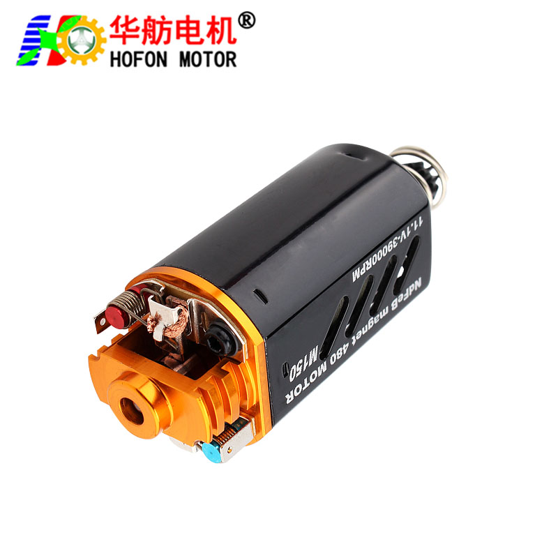 HF-480WH-8513G