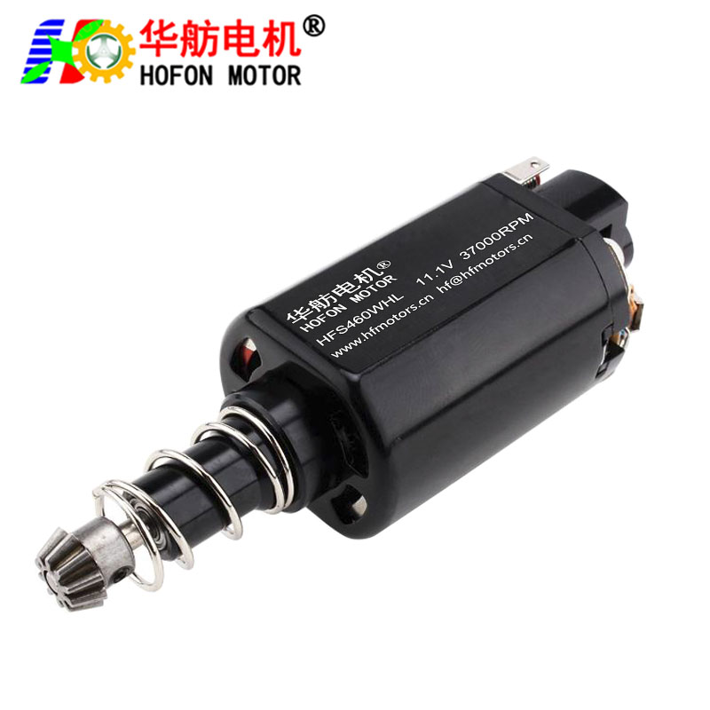 HF-S460WH-L