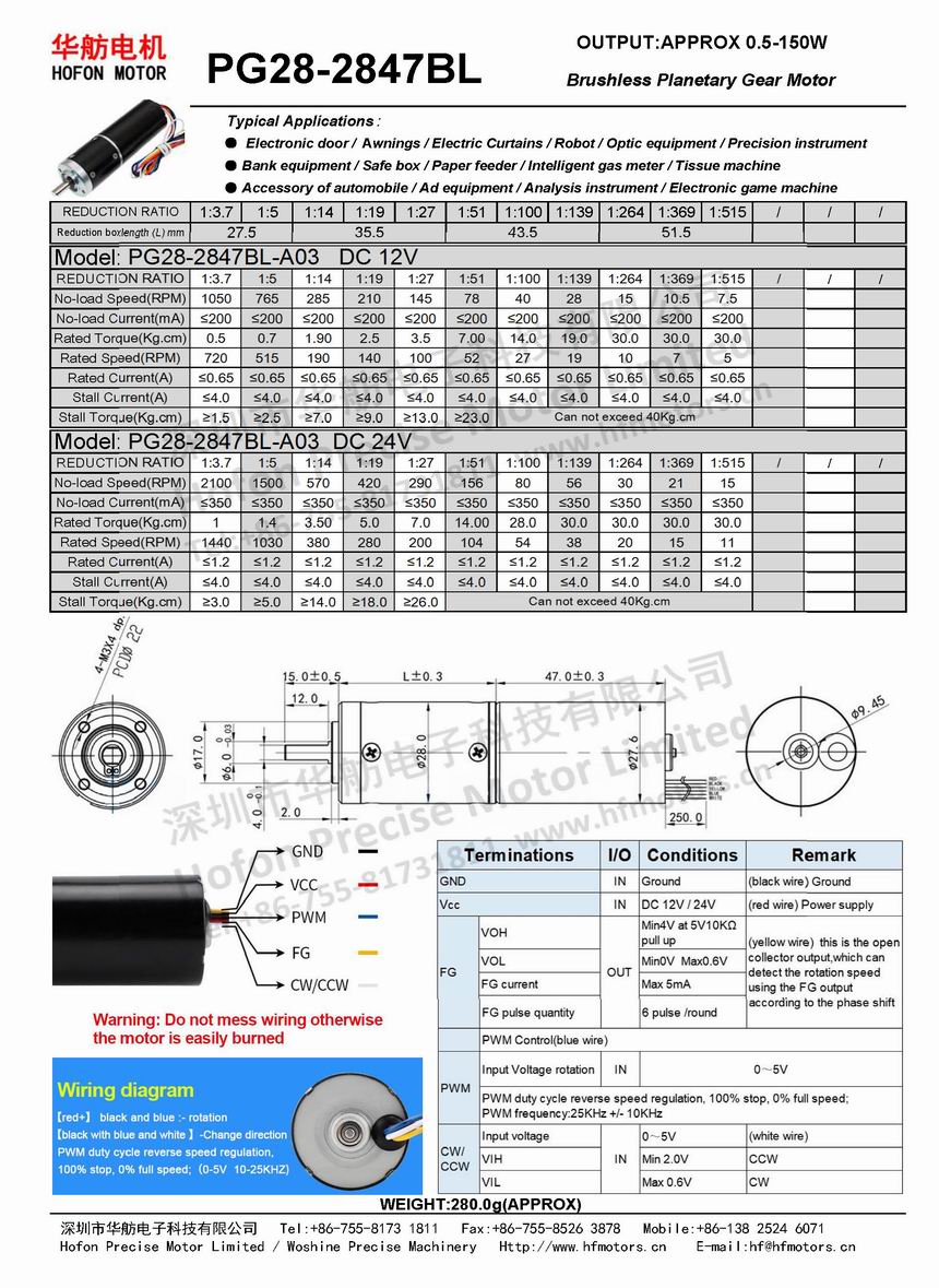 PG28-2847BL.jpg