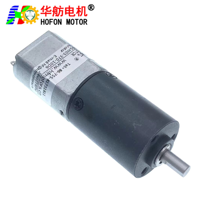 PG20-130SH