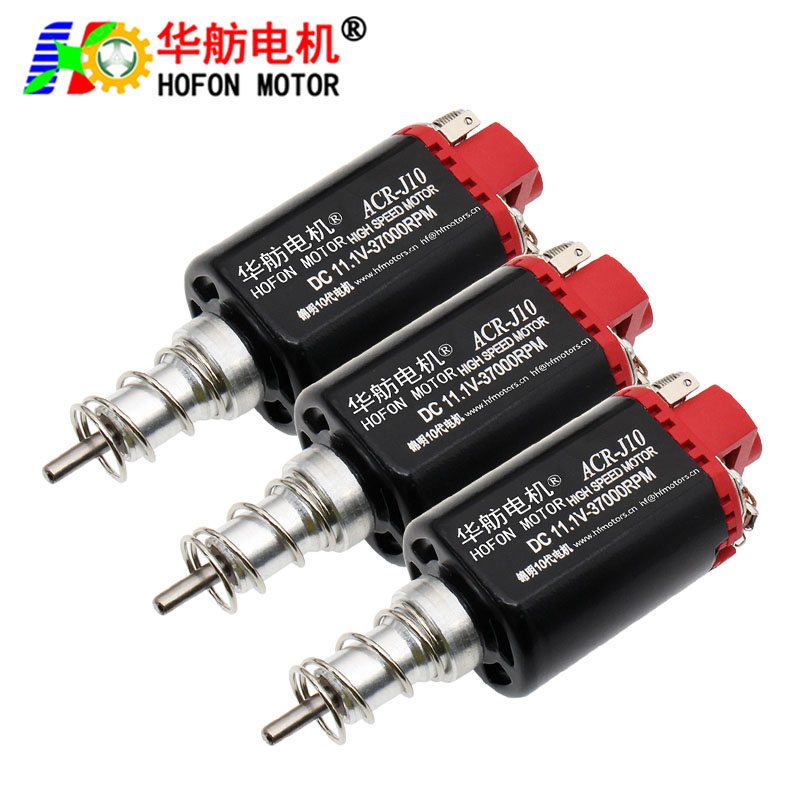 HF-460SA-11370L