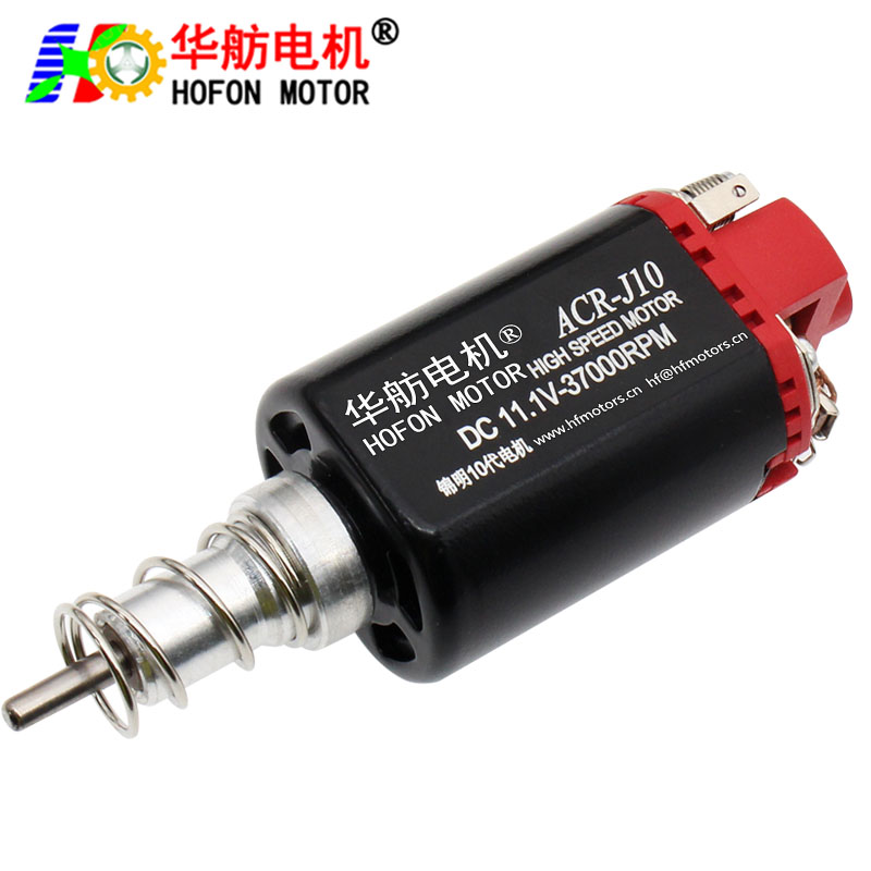 HF-460SA-11370L